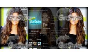 Seen тема для контакта