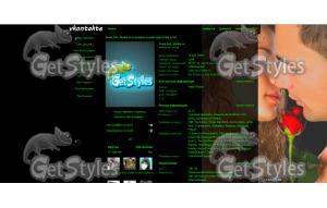 x_3eab117b тема для контакта