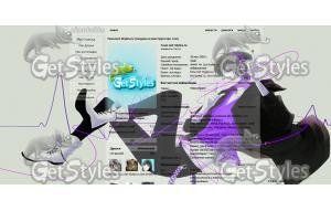 0b095d26ead2b3b9ab856ec62 тема для контакта