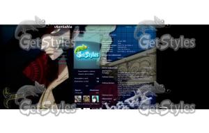 Дракуль Михоук тема для контакта