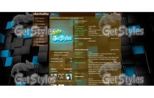 Кубики тема для контакта