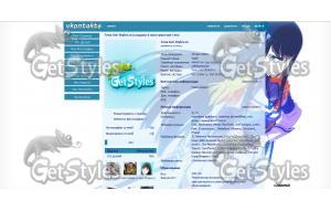 Satsuki KryuuinKill la ki тема для контакта