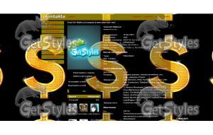 Vip free тема для контакта