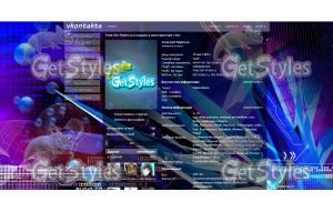 MSteaMS THEME тема для контакта