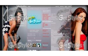 Юля Волкова и Лена Катина тема для контакта