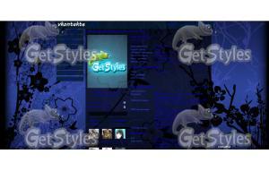 dark blue тема для контакта