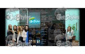 9В КЛАСС тема для контакта