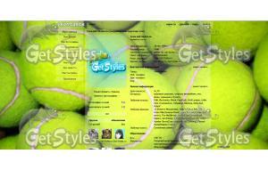 z_aad91461 тема для контакта
