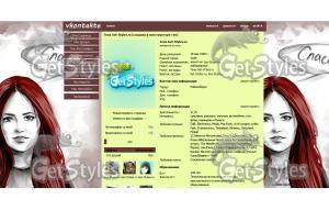 UCrljsoQN4 тема для контакта