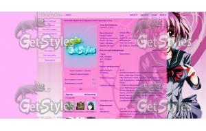 Ичиго тема для контакта