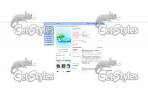 вк тема для контакта