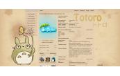 Totoro