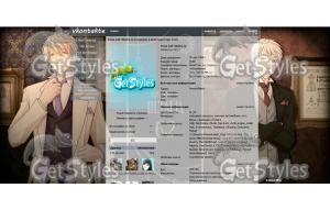 Hetalia Gilbert  Ivan тема для контакта