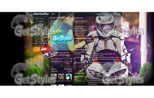 мото тема для контакта