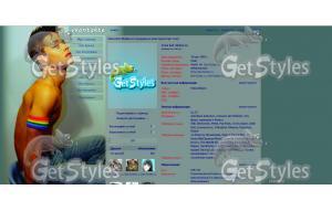 nice_guy тема для контакта