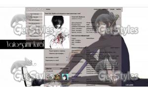 K Project тема для контакта