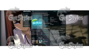 Steins; Gate тема для контакта