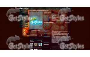 47030124_Mandarinovoe_nas тема для контакта