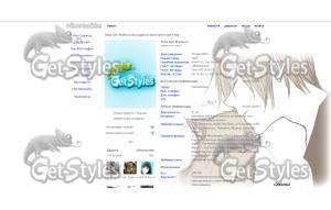 fohMp0YV1Y тема для контакта