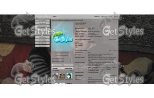 Наська и Буська тема для контакта