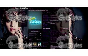 Selena Gomez тема для контакта