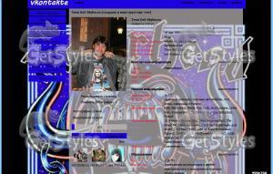 getImage 6 тема для контакта