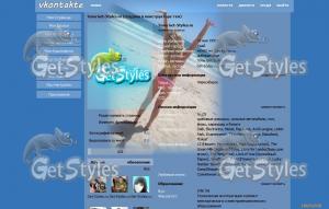 summer тема для контакта