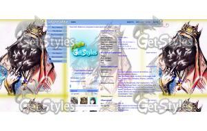 Big Russian Boss тема для контакта