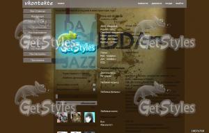 da guda jazz тема для контакта