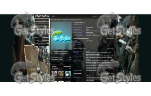 Риский Легион тема для контакта