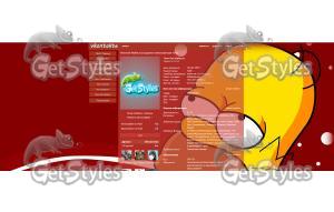 Гомер тема для контакта