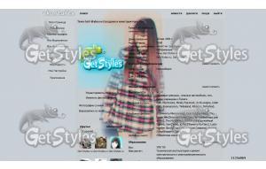 Танюша:33 тема для контакта