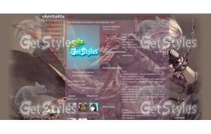 DMC3_Dante тема для контакта