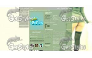 DesertFox тема для контакта