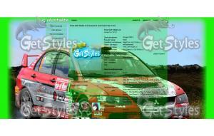 4339161280x960 тема для контакта