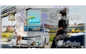 Ваз тема для контакта