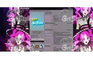 tema1 тема для контакта