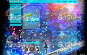 космос тема для контакта