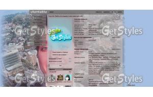 Катя Клэп тема для контакта