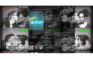 андрей тема для контакта