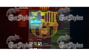 ФК Barselona тема для контакта
