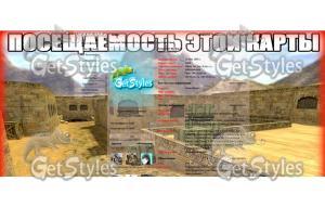 Only_De_dust2x2 тема для контакта