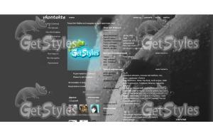 Like тема для контакта