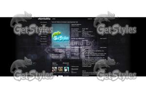 Sun тема для контакта