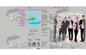 2PM тема для контакта