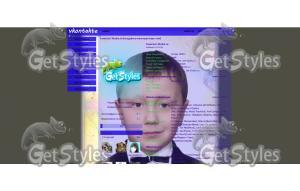 Я!!!!!! тема для контакта