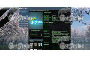 цветущая сакура тема для контакта