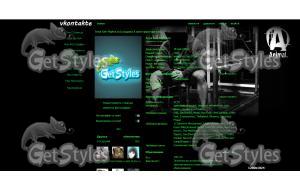 Animal тема для контакта