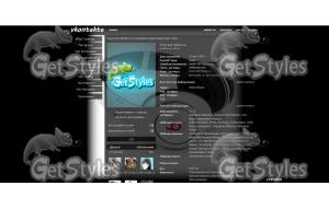 iBeats MONSTER тема для контакта