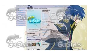 Fairy Tail Жерар тема для контакта